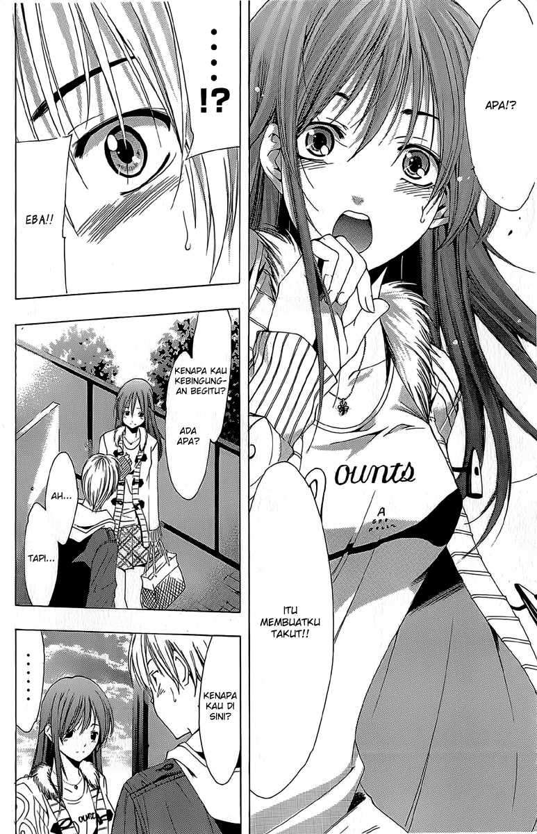 Kimi no Iru Machi Chapter 160 Gambar 17