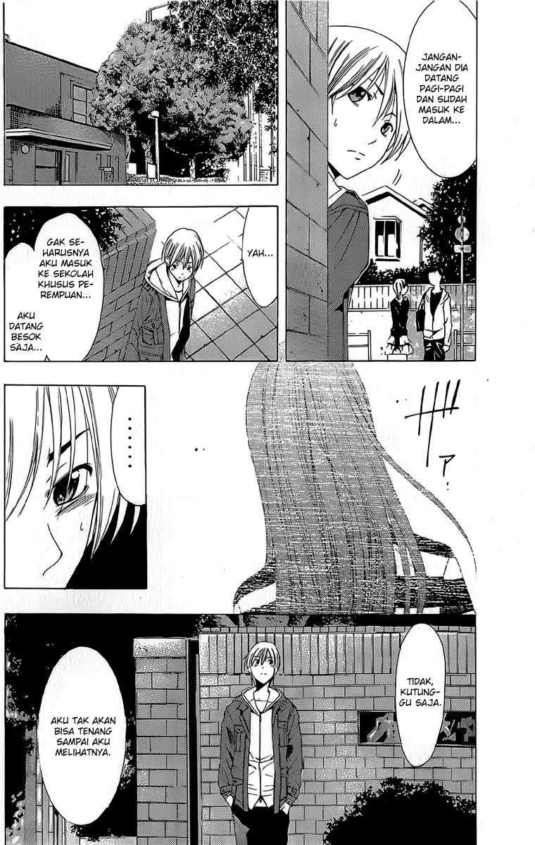 Kimi no Iru Machi Chapter 160 Gambar 5