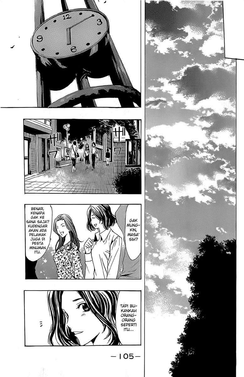 Kimi no Iru Machi Chapter 160 Gambar 6