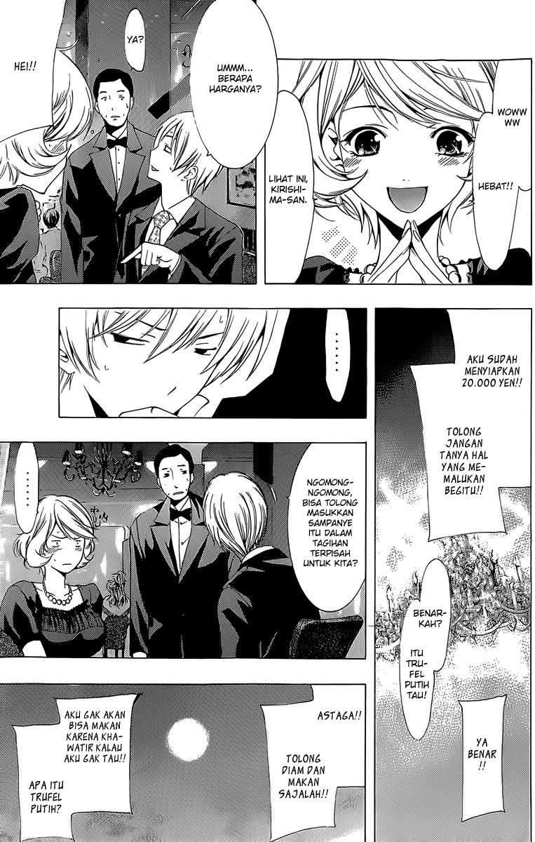 Kimi no Iru Machi Chapter 159 Gambar 10