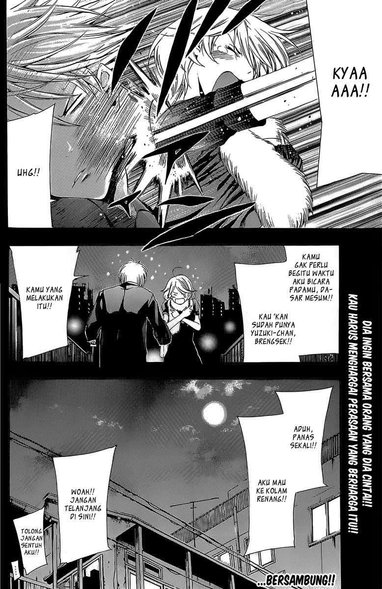 Kimi no Iru Machi Chapter 159 Gambar 19