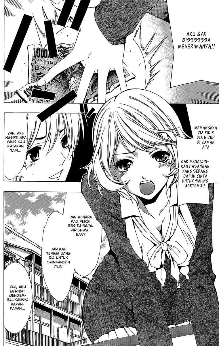 Kimi no Iru Machi Chapter 159 Gambar 3