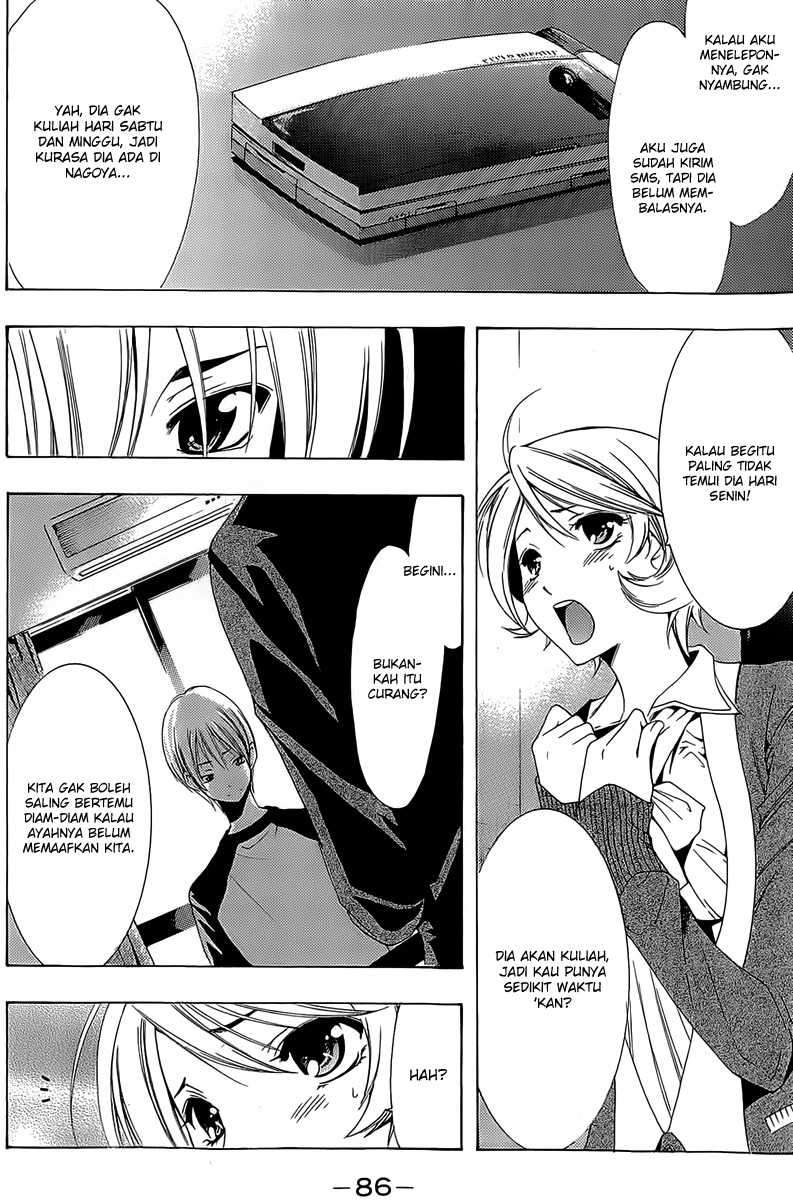 Kimi no Iru Machi Chapter 159 Gambar 5