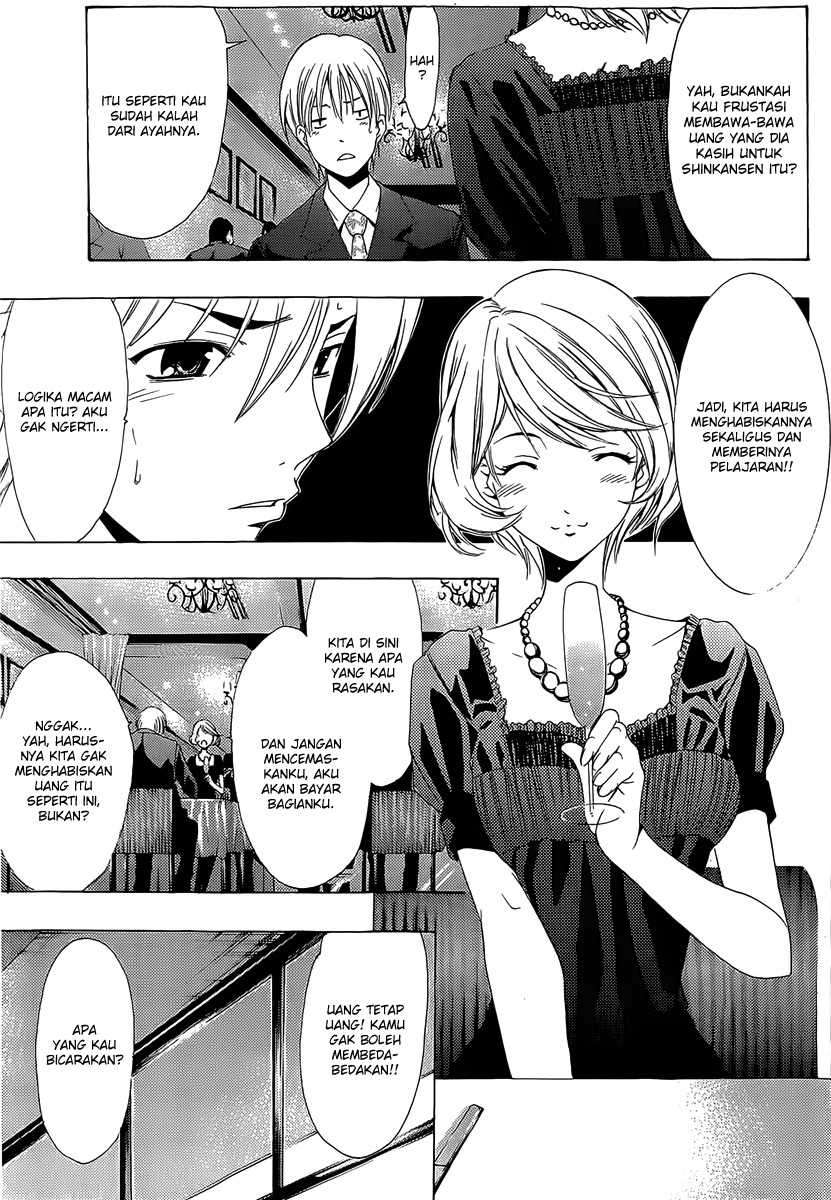 Kimi no Iru Machi Chapter 159 Gambar 8