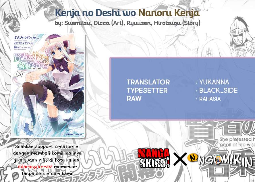 Baca Komik Kenja No Deshi Wo Nanoru Kenja Chapter 22 Gambar 1