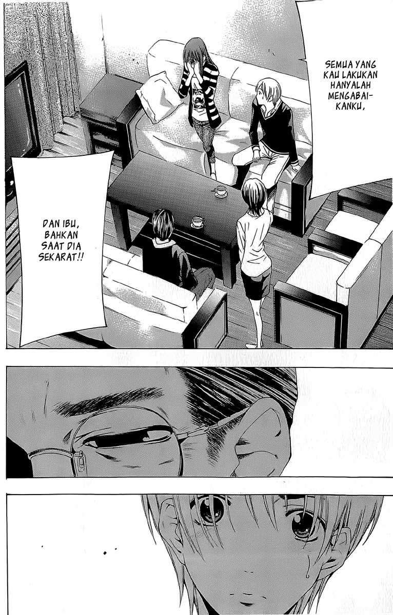 Kimi no Iru Machi Chapter 158 Gambar 11