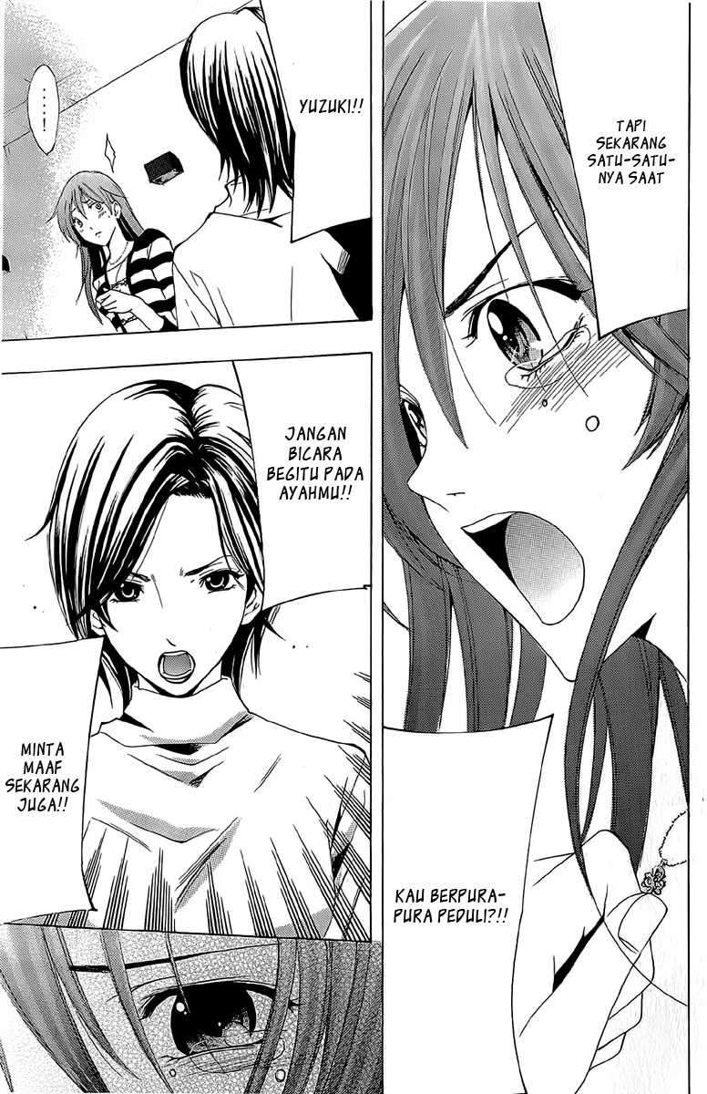 Kimi no Iru Machi Chapter 158 Gambar 12