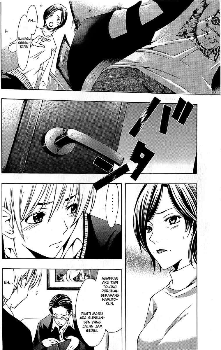 Kimi no Iru Machi Chapter 158 Gambar 13