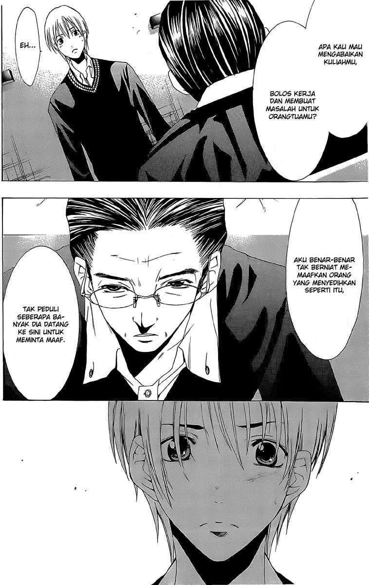 Kimi no Iru Machi Chapter 158 Gambar 15