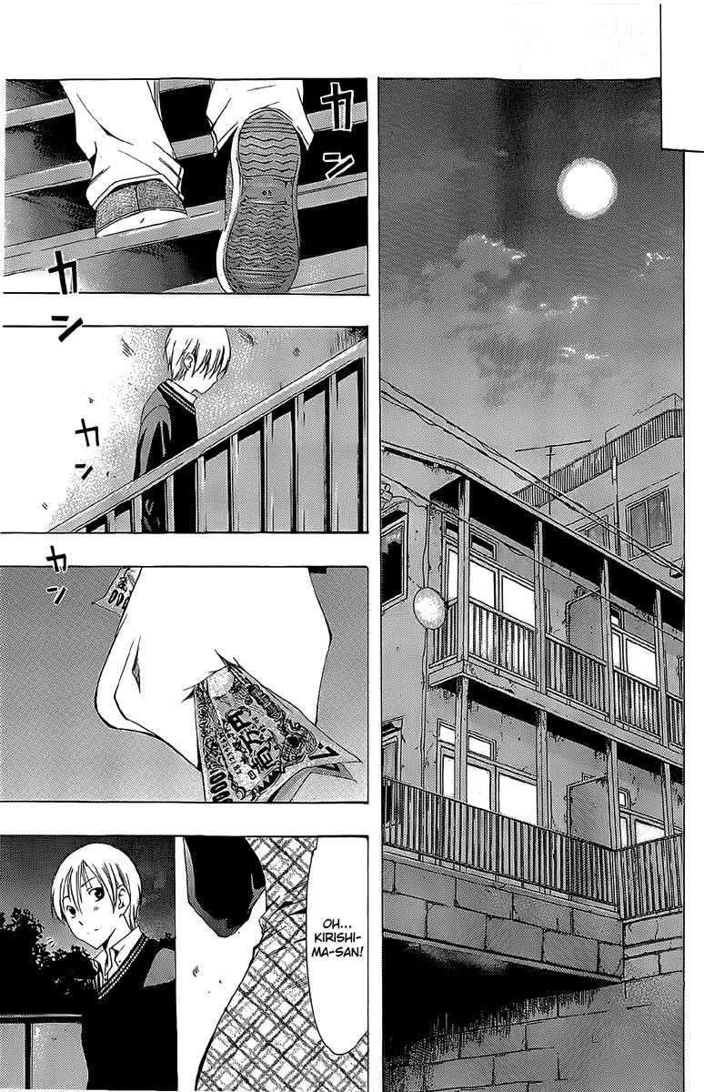 Kimi no Iru Machi Chapter 158 Gambar 16