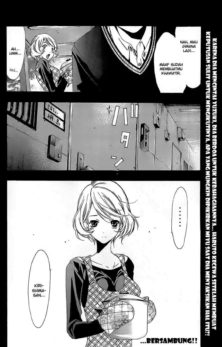 Kimi no Iru Machi Chapter 158 Gambar 19