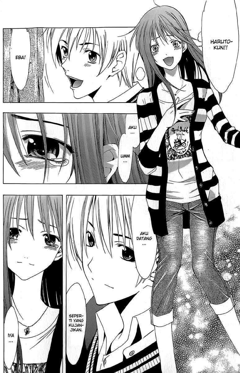 Kimi no Iru Machi Chapter 158 Gambar 5