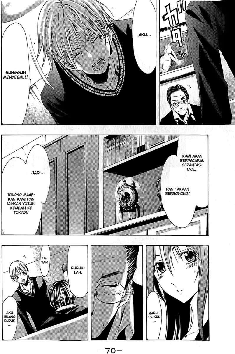 Kimi no Iru Machi Chapter 158 Gambar 7