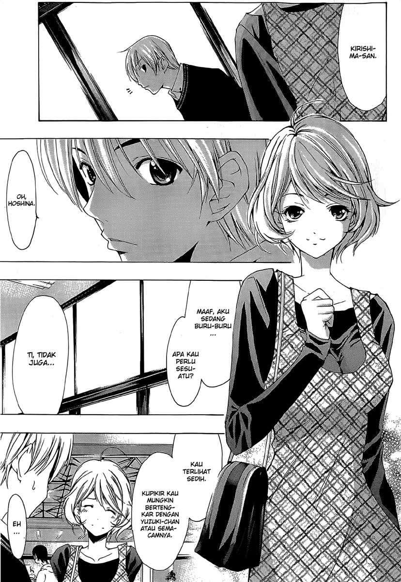 Kimi no Iru Machi Chapter 157 Gambar 13