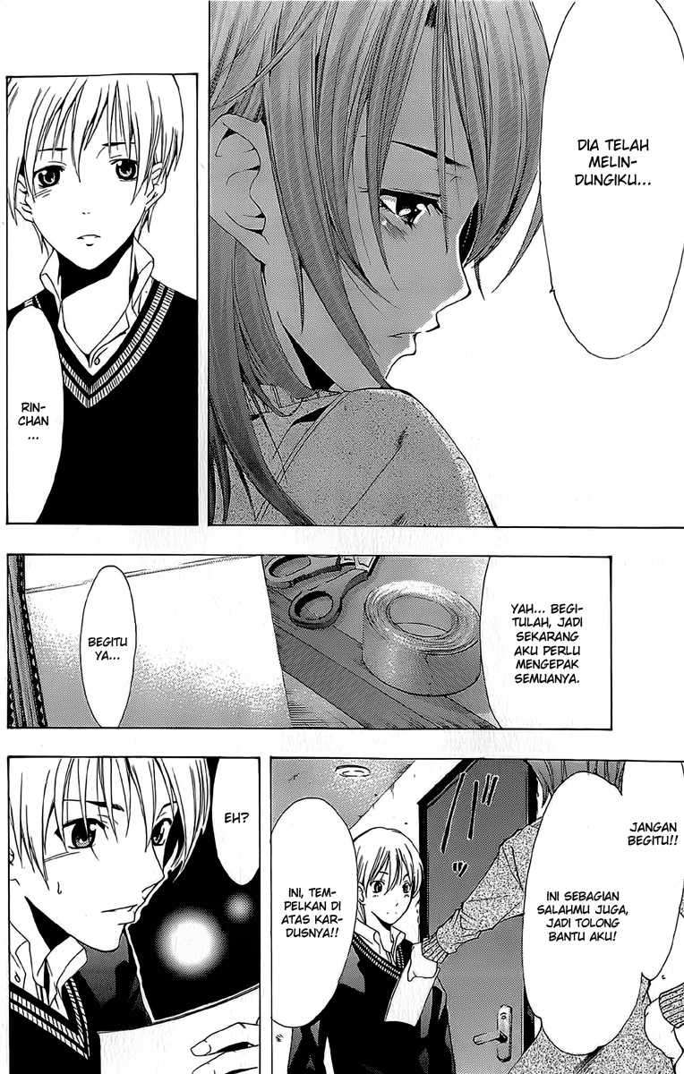 Kimi no Iru Machi Chapter 157 Gambar 22