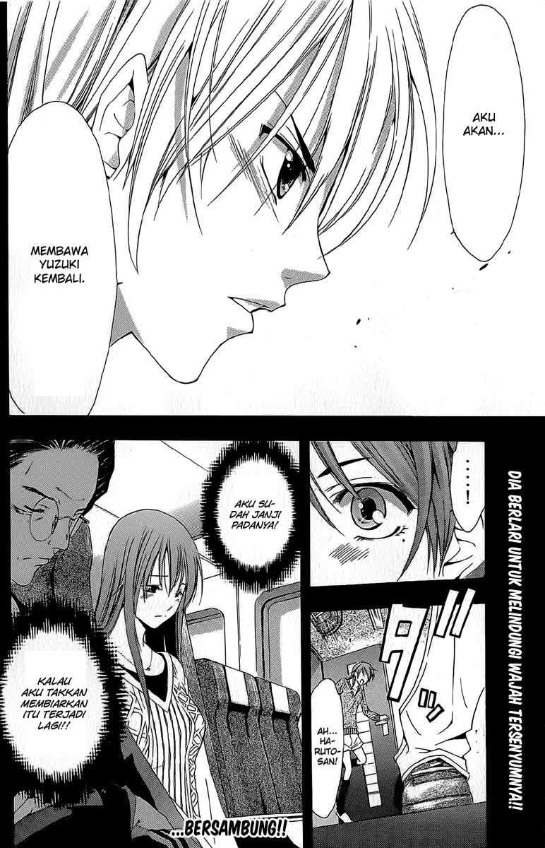 Kimi no Iru Machi Chapter 157 Gambar 24
