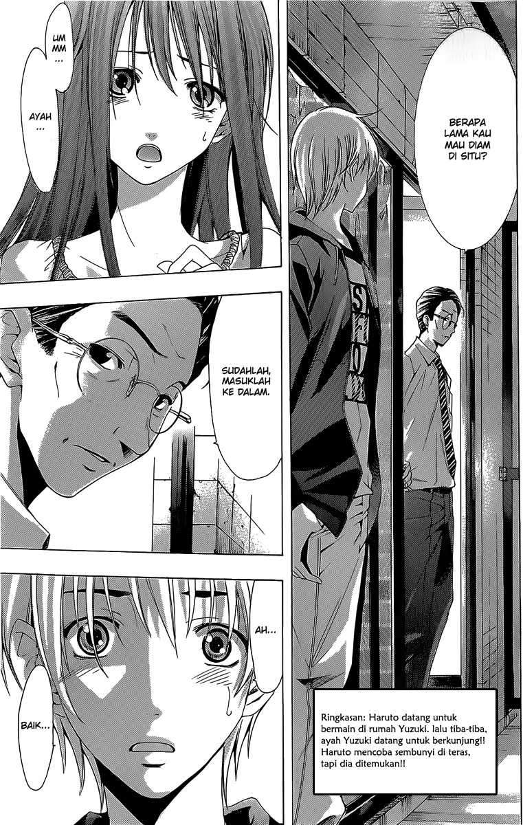 Kimi no Iru Machi Chapter 157 Gambar 3