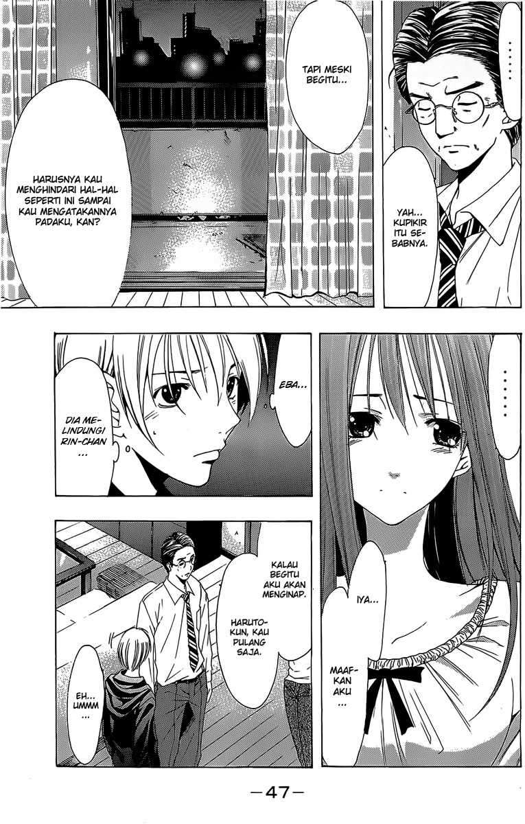 Kimi no Iru Machi Chapter 157 Gambar 7