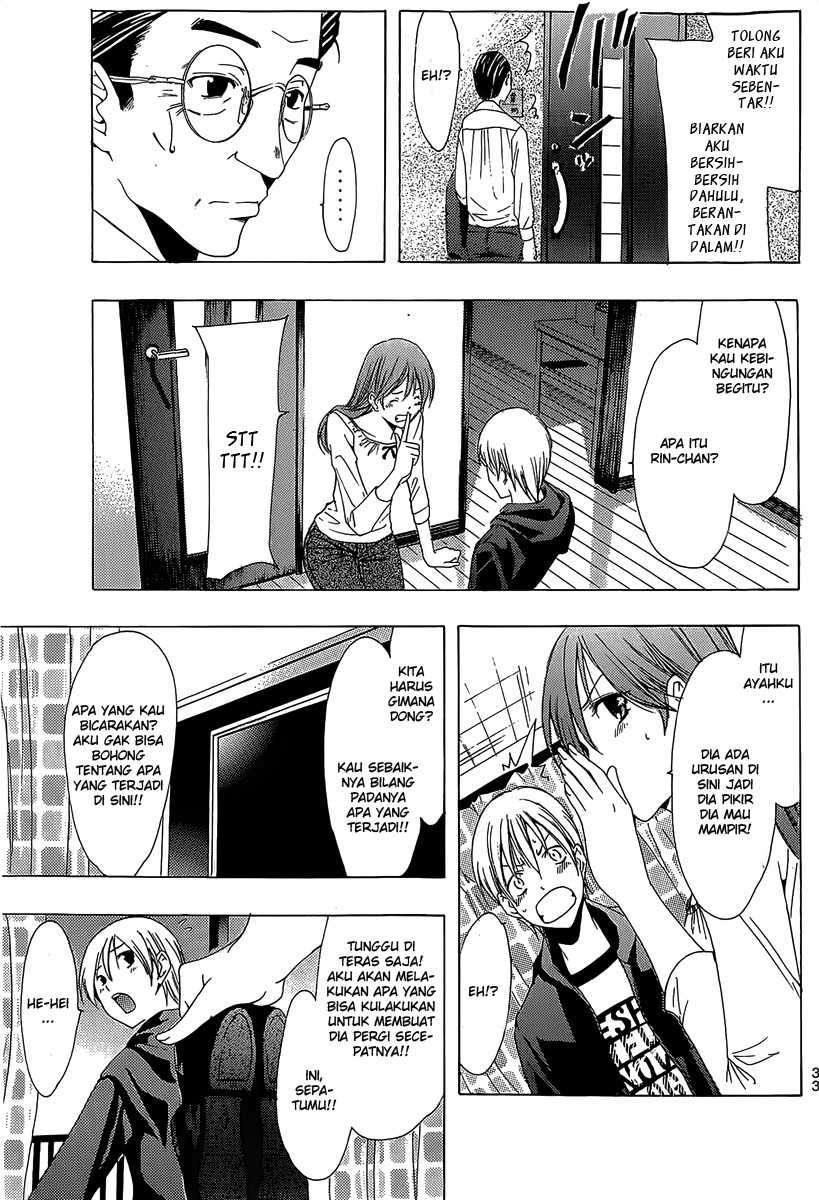 Kimi no Iru Machi Chapter 156 Gambar 12