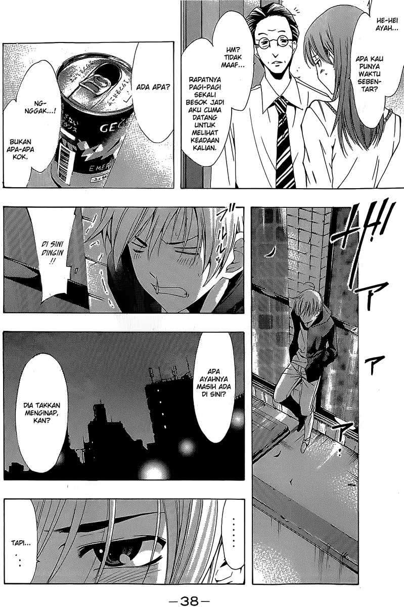 Kimi no Iru Machi Chapter 156 Gambar 17