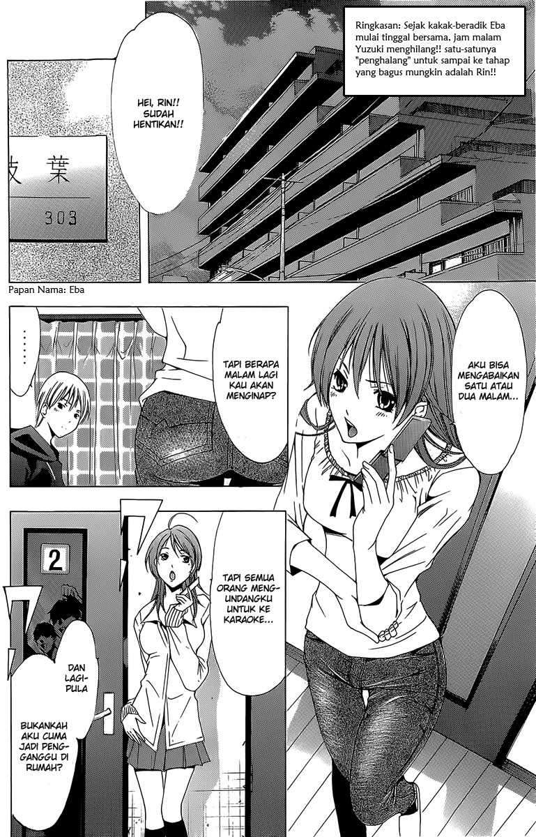 Kimi no Iru Machi Chapter 156 Gambar 5