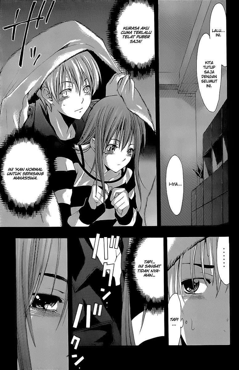Kimi no Iru Machi Chapter 155 Gambar 18