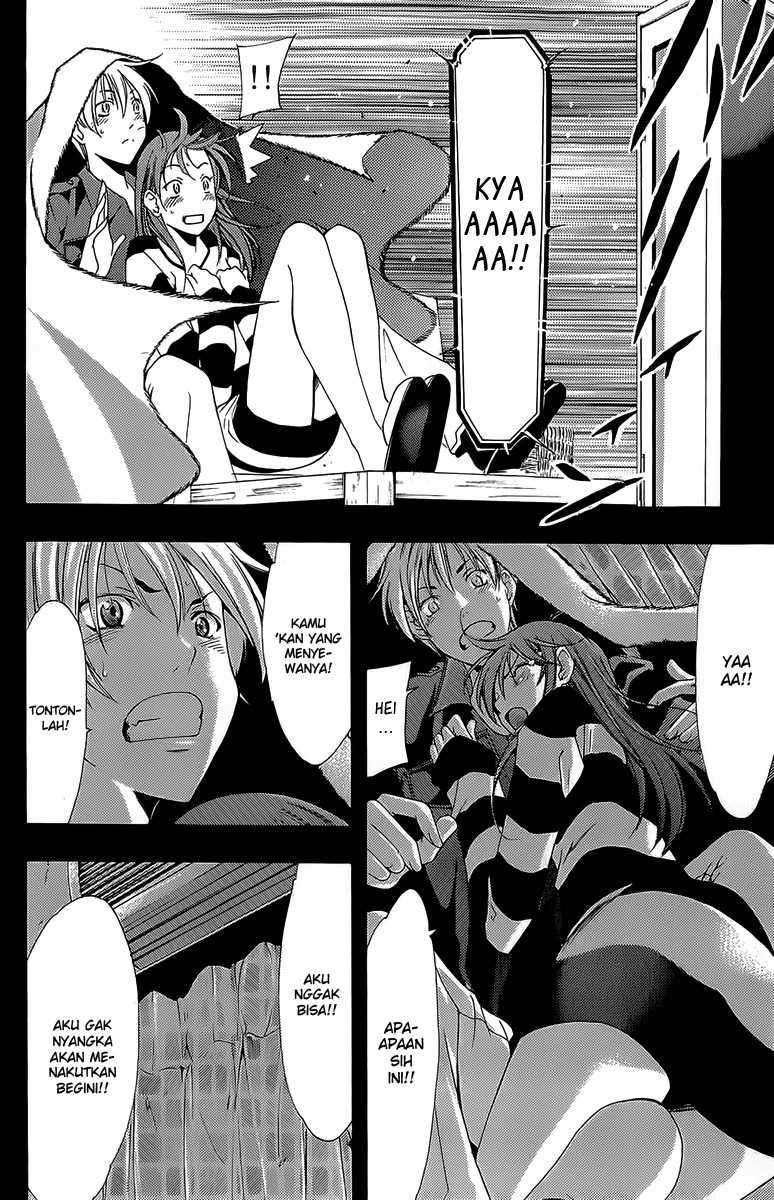 Kimi no Iru Machi Chapter 155 Gambar 21