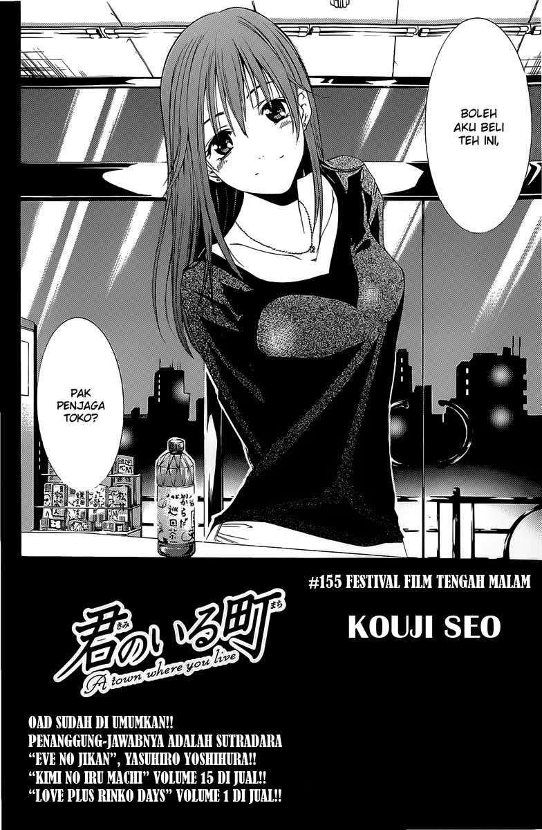 Kimi no Iru Machi Chapter 155 Gambar 9