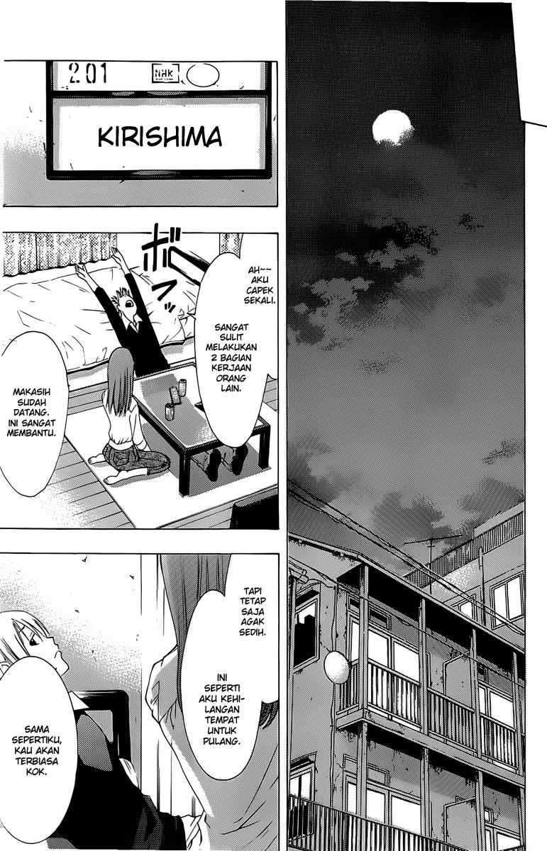 Kimi no Iru Machi Chapter 154 Gambar 12
