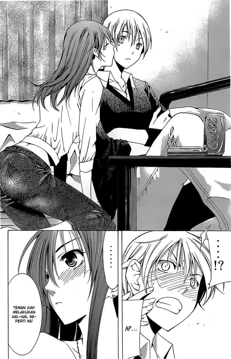 Kimi no Iru Machi Chapter 154 Gambar 17