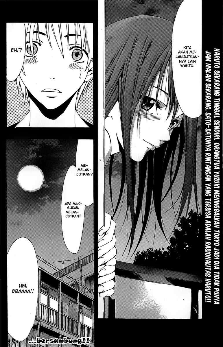 Kimi no Iru Machi Chapter 154 Gambar 19