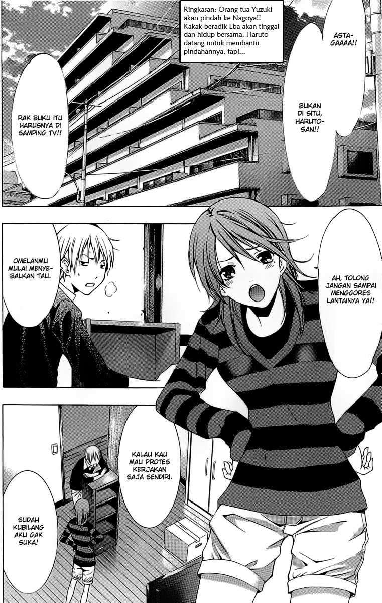 Kimi no Iru Machi Chapter 154 Gambar 3