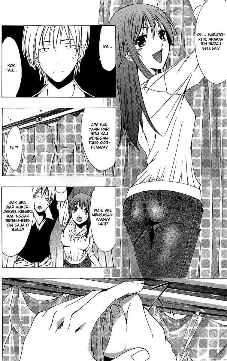 Kimi no Iru Machi Chapter 154 Gambar 5