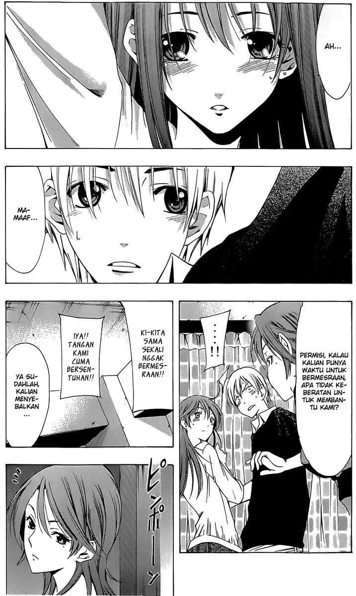 Kimi no Iru Machi Chapter 154 Gambar 6