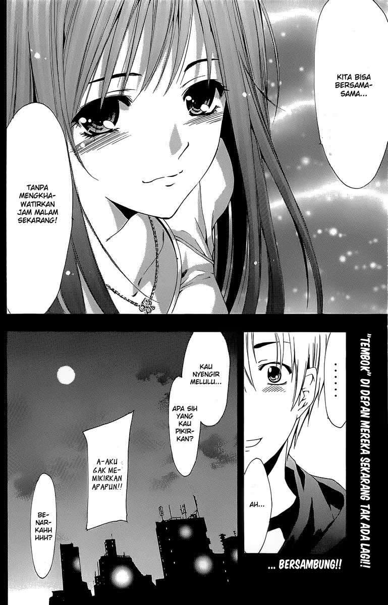 Kimi no Iru Machi Chapter 153 Gambar 19