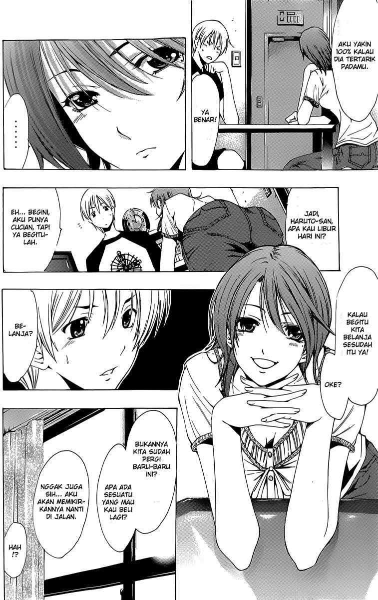 Kimi no Iru Machi Chapter 153 Gambar 5
