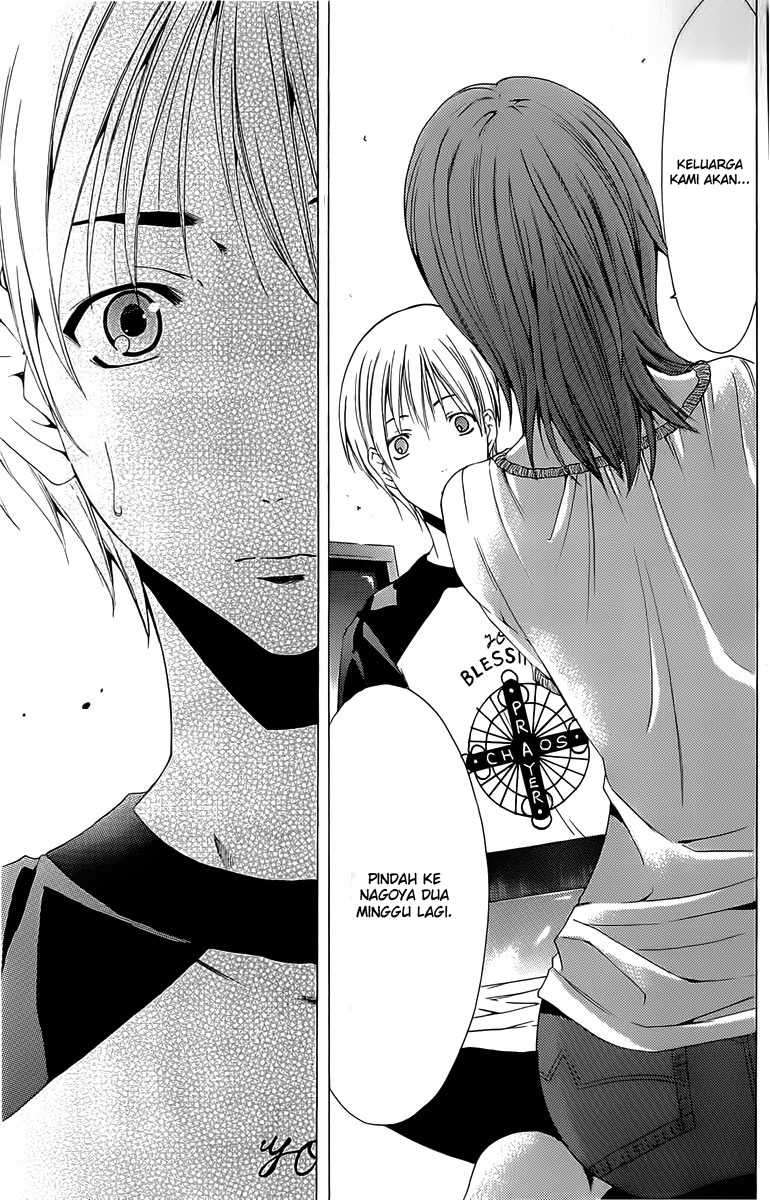 Kimi no Iru Machi Chapter 153 Gambar 8