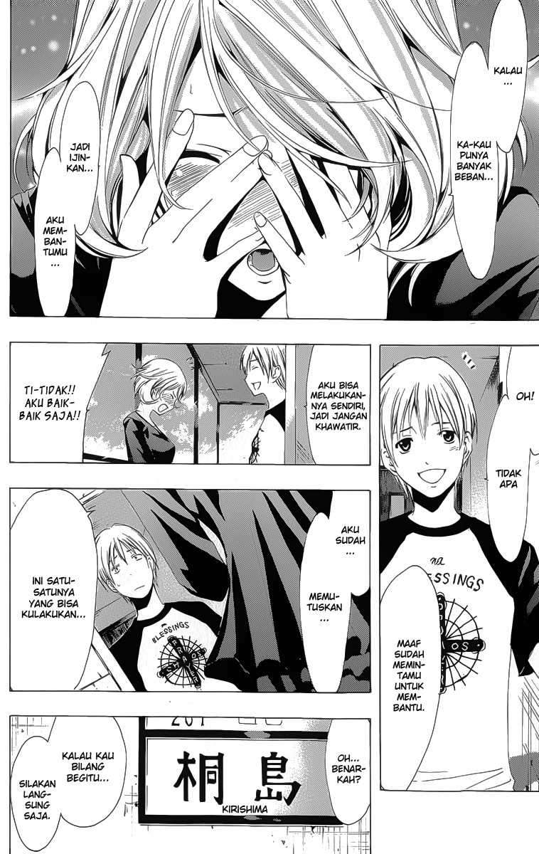 Kimi no Iru Machi Chapter 152 Gambar 13