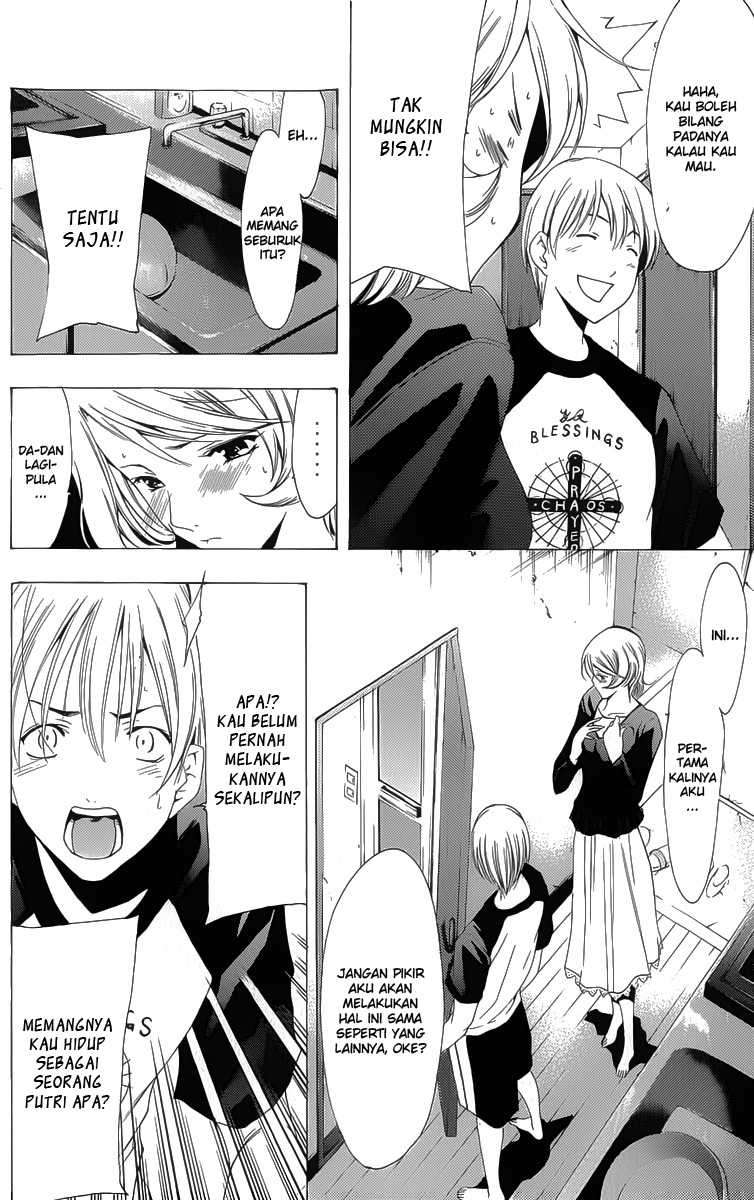 Kimi no Iru Machi Chapter 152 Gambar 15