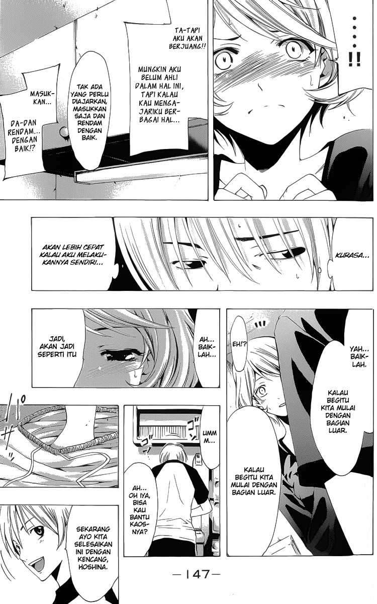 Kimi no Iru Machi Chapter 152 Gambar 16