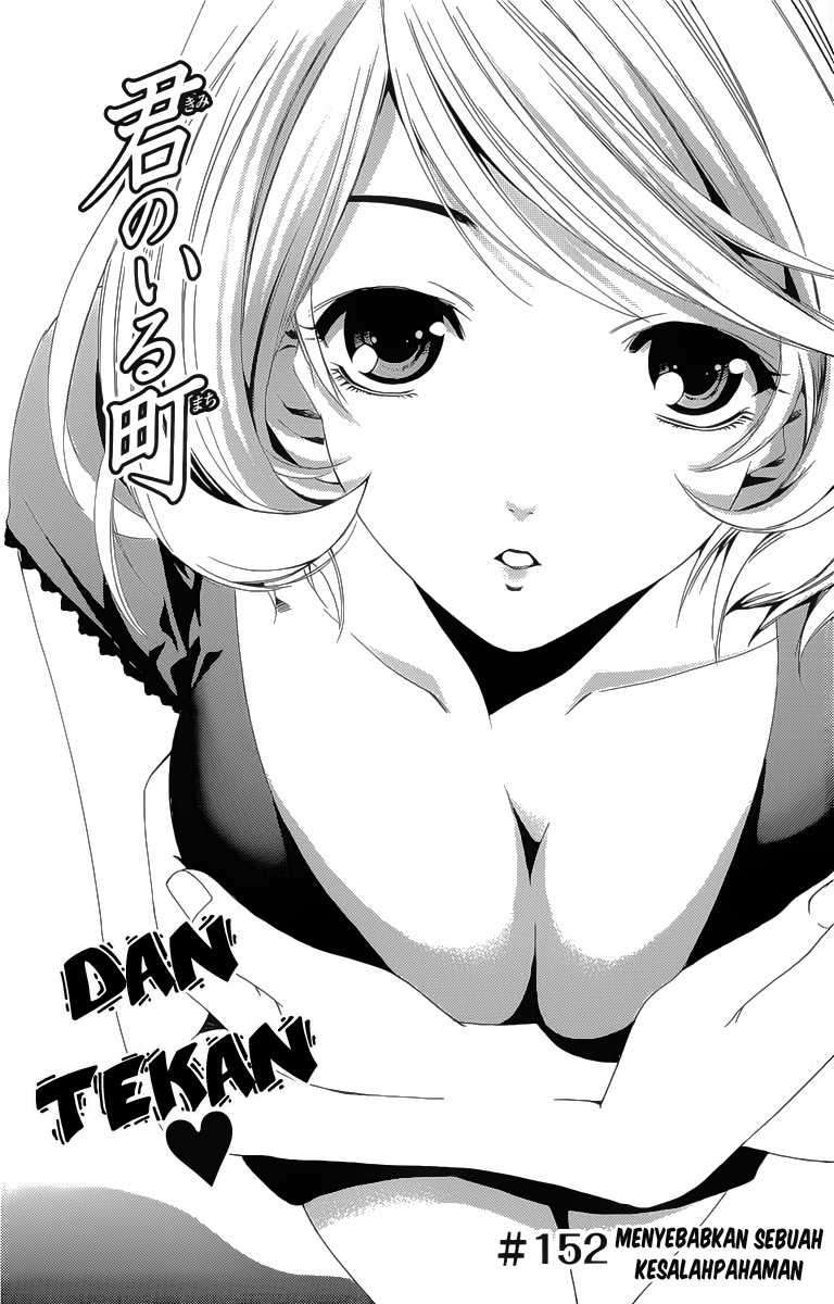 Baca Manga Kimi no Iru Machi Chapter 152 Gambar 2