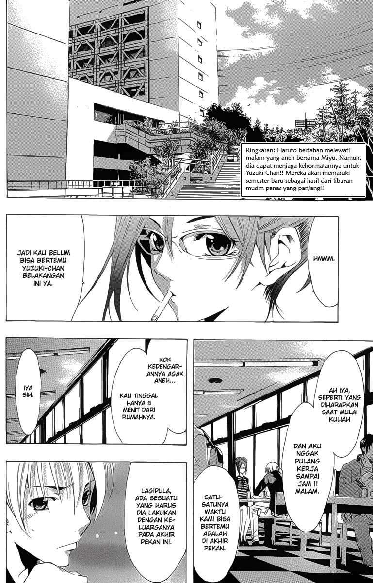 Kimi no Iru Machi Chapter 152 Gambar 3