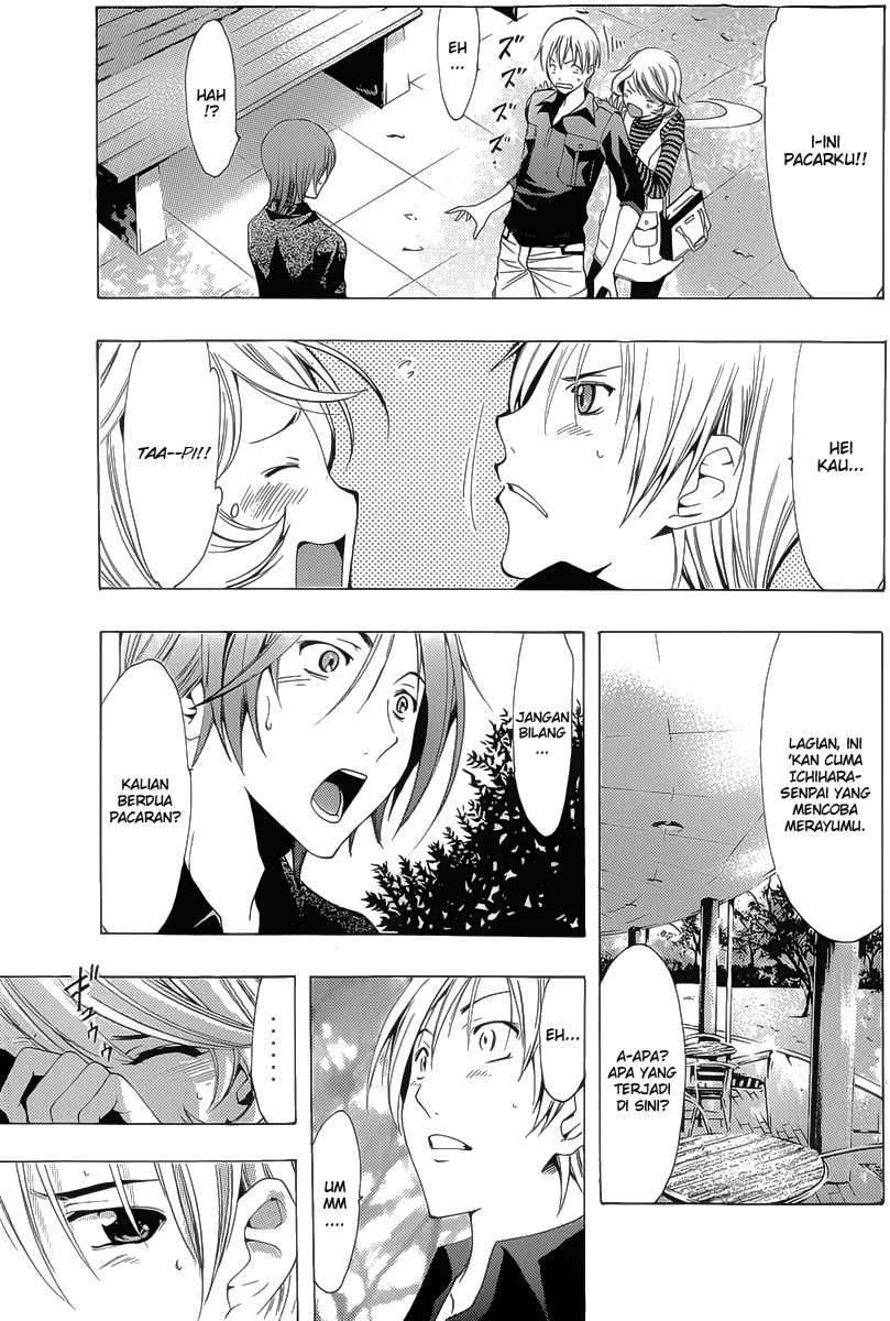 Kimi no Iru Machi Chapter 152 Gambar 6