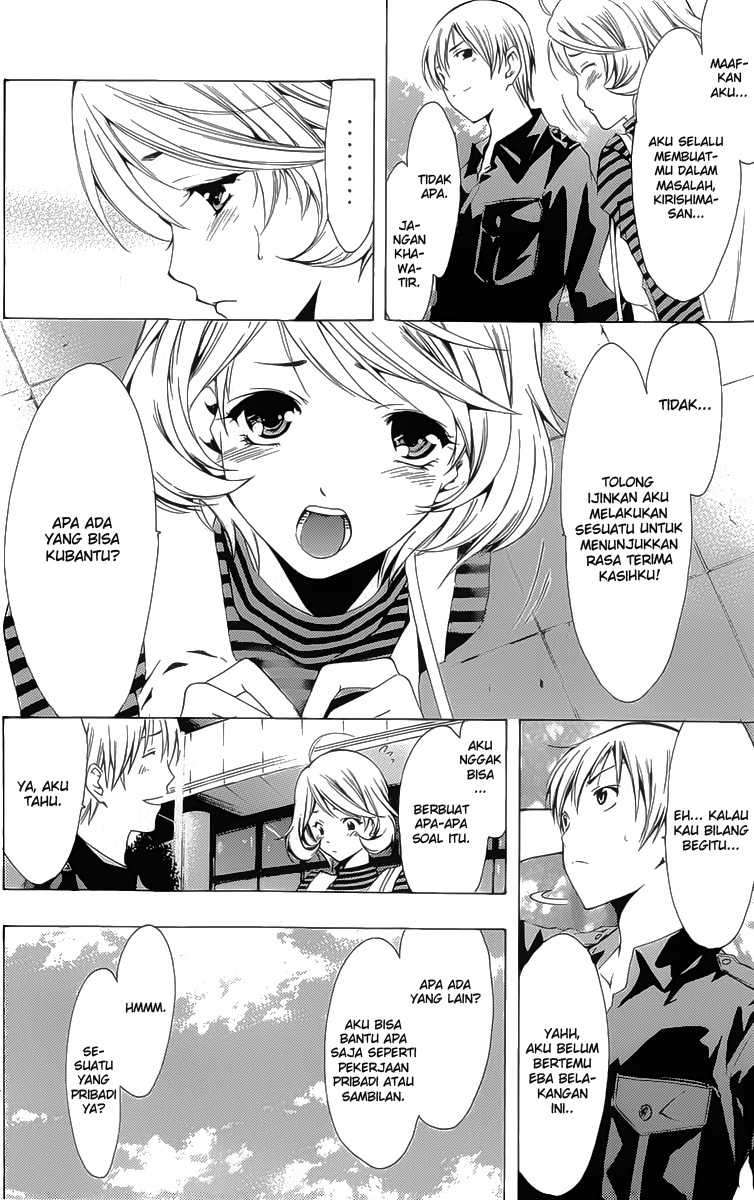 Kimi no Iru Machi Chapter 152 Gambar 9