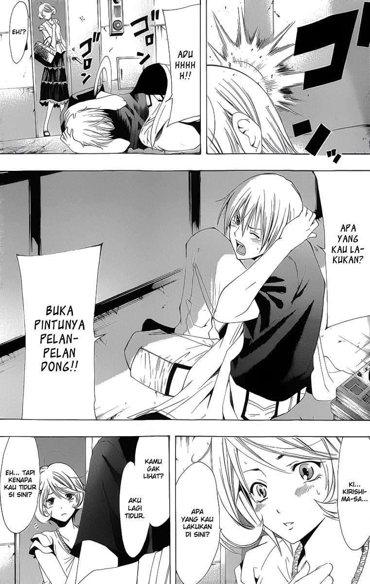 Kimi no Iru Machi Chapter 151 Gambar 15
