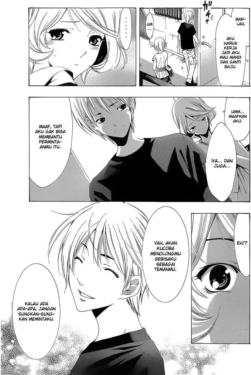 Kimi no Iru Machi Chapter 151 Gambar 17