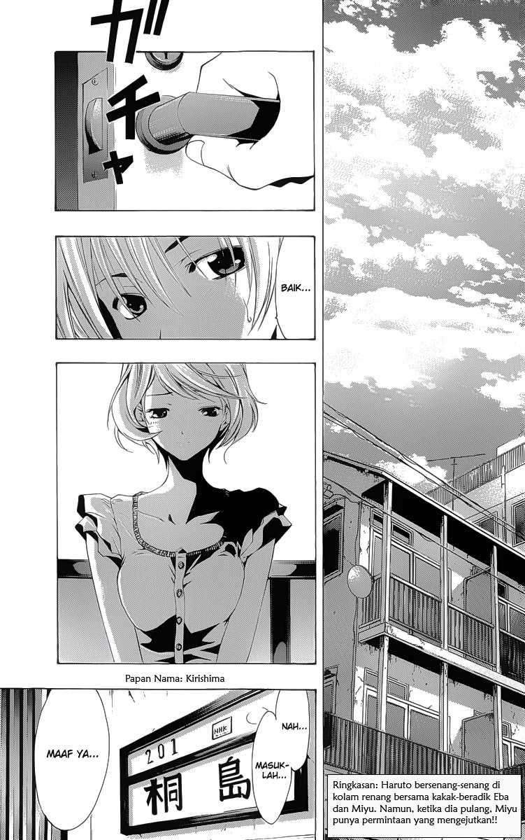 Kimi no Iru Machi Chapter 151 Gambar 3