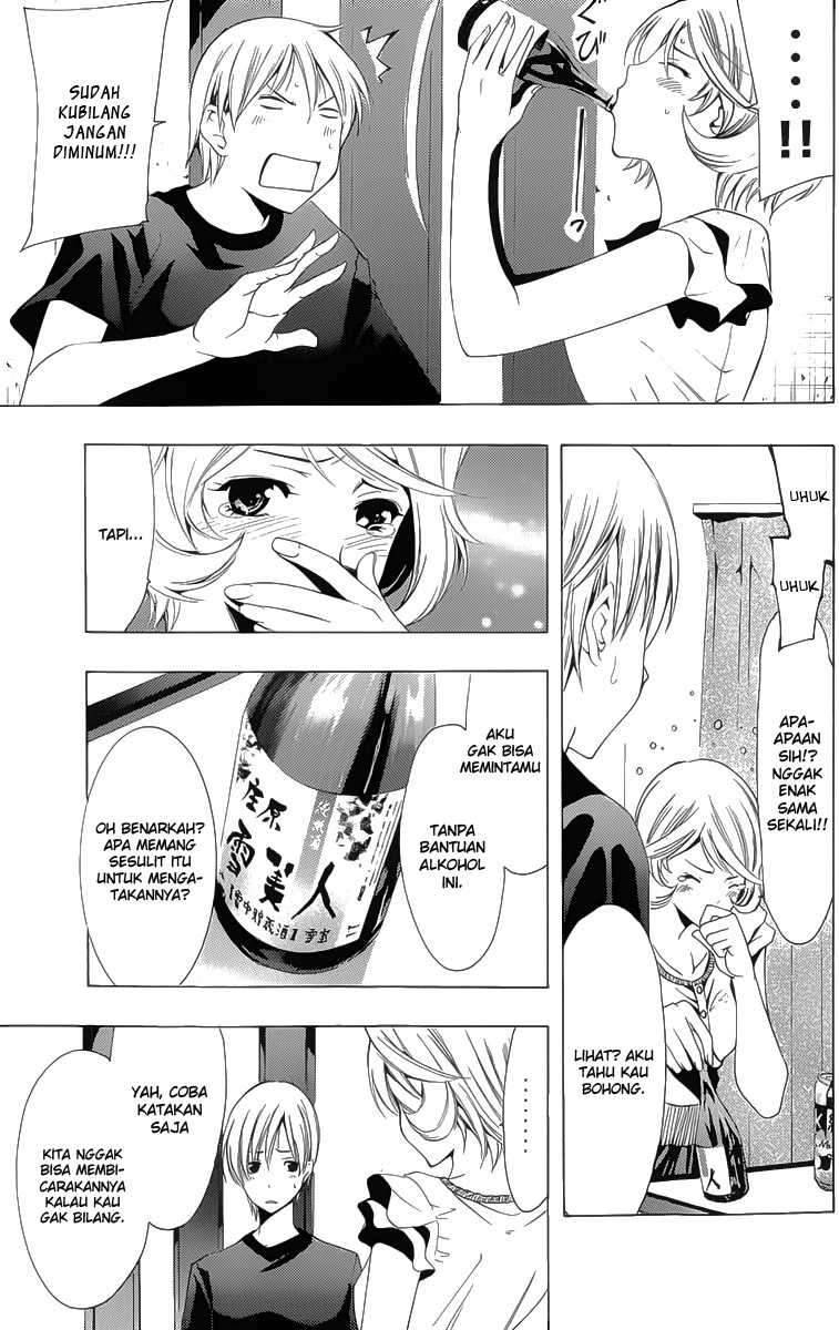 Kimi no Iru Machi Chapter 151 Gambar 5