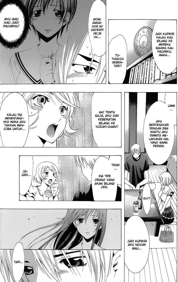 Kimi no Iru Machi Chapter 151 Gambar 7