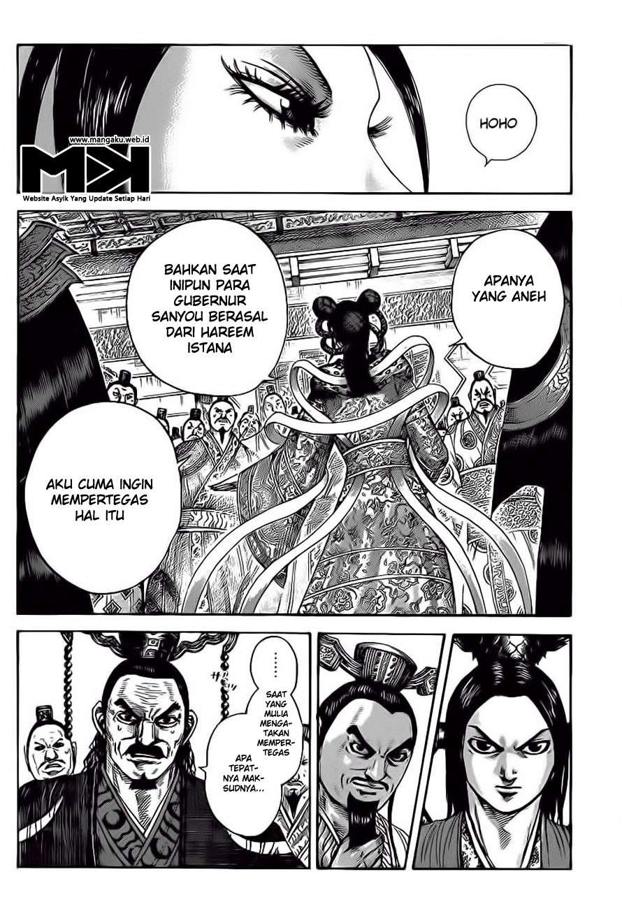 Baca Kingdom Chapter 403 Gambar 2